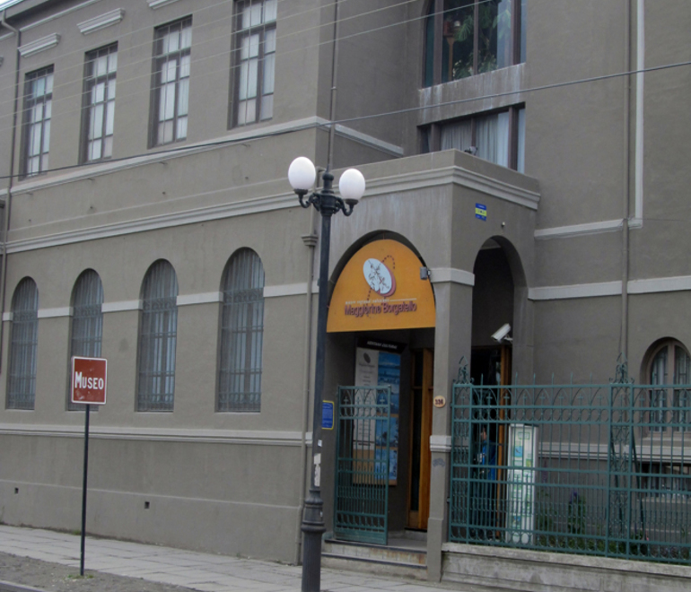Entrada externa del "Museo Salesiano Maggiorino Borgatello" de Punta Arenas